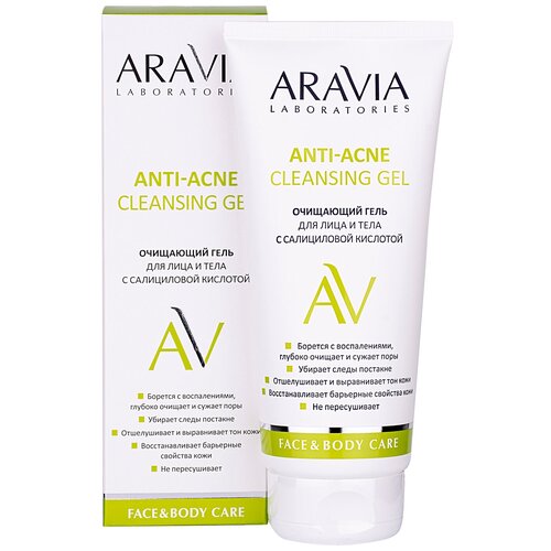 ARAVIA Laboratories, Очищающий гель для лица и тела Anti-AcneCleansingGel, 200 мл