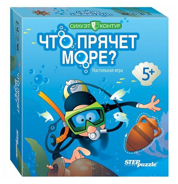 Настольная игра «Что прячет море?», Step puzzle