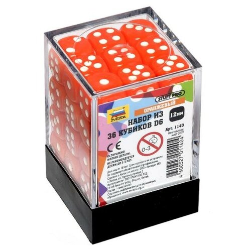 фото Набор оранжевых игровых кубиков «36d6 zvezda