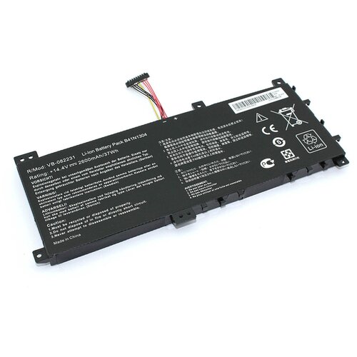 Аккумулятор для Asus S451L S451LB (14.4V 2600mAh) p/n: B41N1304