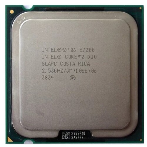 Процессор Intel E7200 Core 2 Duo 2,53 GHz Socket775