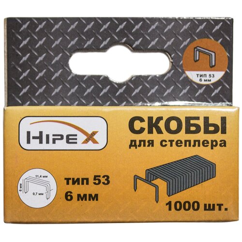 Скобы для степлера 6мм, тип 53 (1000шт) HIPEX скобы для степлера тип 53 1000шт 6мм lef