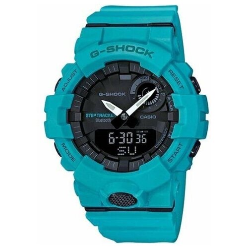 Наручные часы CASIO Японские наручные часы CASIO G-SHOCK GBA-800-2A2