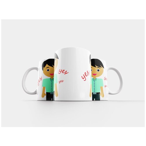 фото Кружка "веселый, счастливый, парень" 320 мл lotsprints