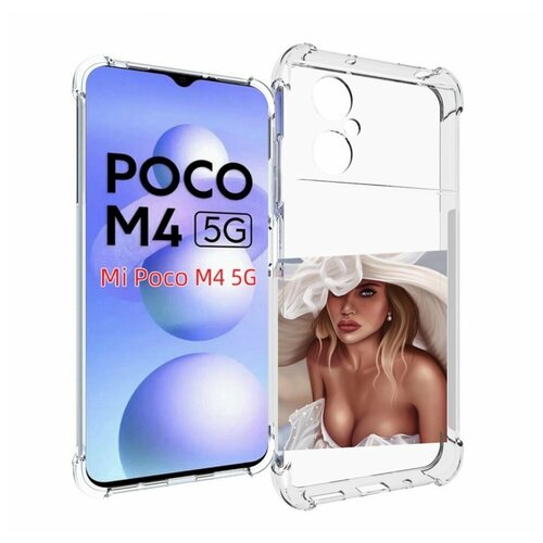 Чехол MyPads девушка-в-белой-шляпе женский для Xiaomi Poco M4 5G задняя-панель-накладка-бампер