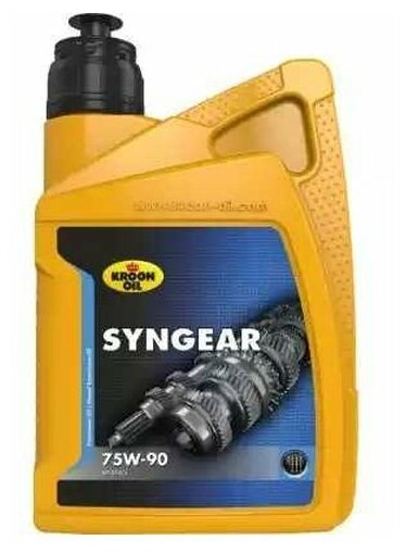 Масло Трансмиссионное Syngear 75W-90 1L KROON OIL арт. 02205