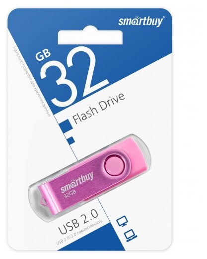 USB флешка Smartbuy 32Gb Twist pink USB 2.0