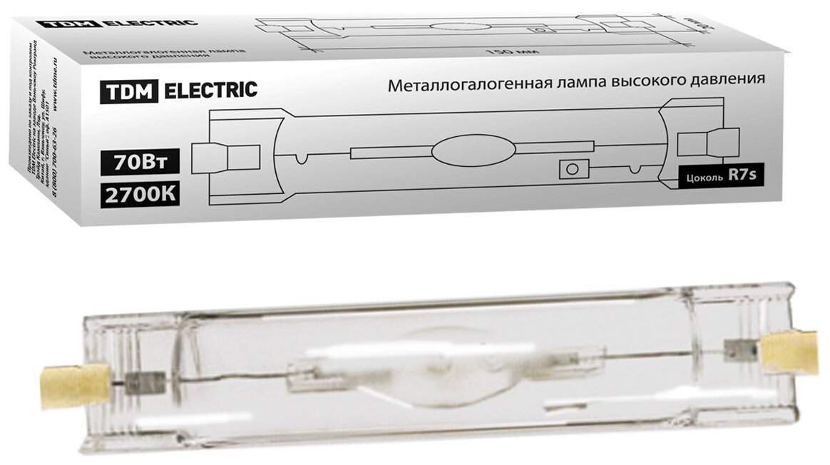 Лампа металлогалогенная ДРИ 70 2700 К Rх7s TDM