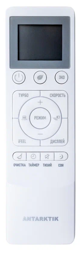 Кондиционер-сплит ANTARKTIK AT-C12HE - фотография № 3