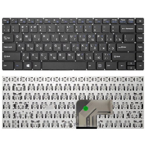 Клавиатура для ноутбука PRESTIGIO SmartBook 133S черная