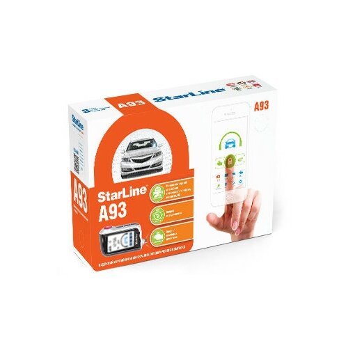 Сигнализация Star Line A93 Запуск STARLINE арт 4001880 1346400₽