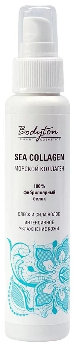 Bodyton Sea Collagen Коллаген морской Средство для лица и волос, 100 мл