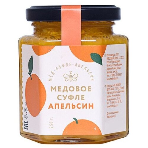 Крем-мед Медовый дом Апельсин, 250 г