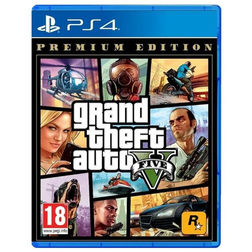 Grand Theft Auto V