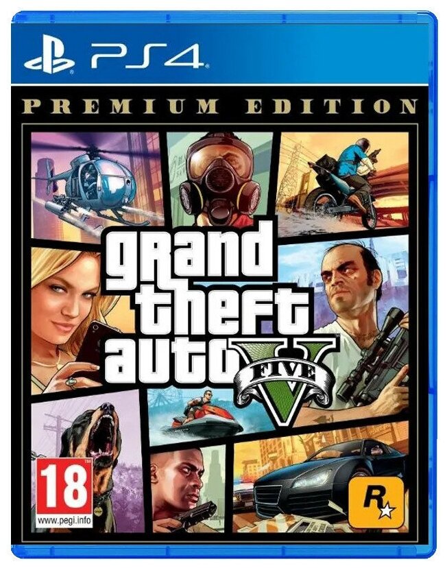 Grand Theft Auto V