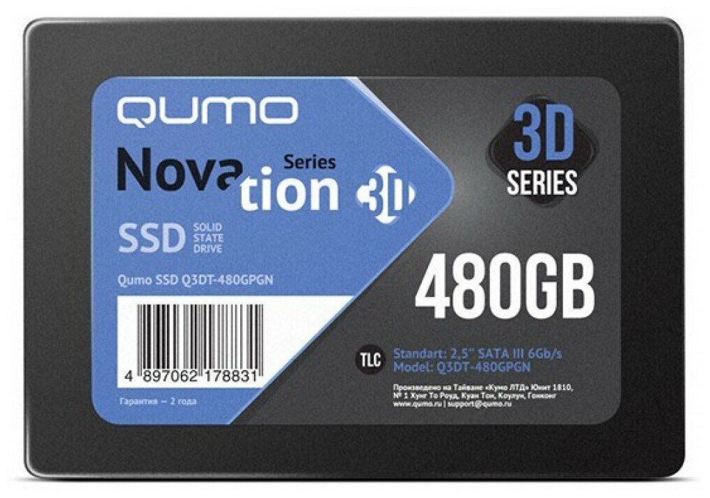 QUMO SSD 480GB QM Novation Q3DT-480GPGN {SATA3.0}