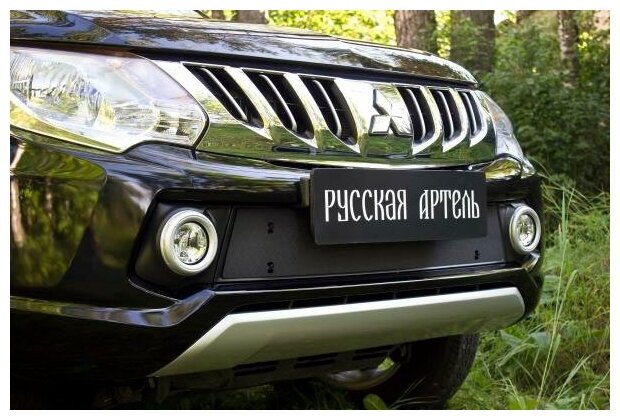 Зимняя заглушка решетки переднего бампера для Mitsubishi L200 2015-2023