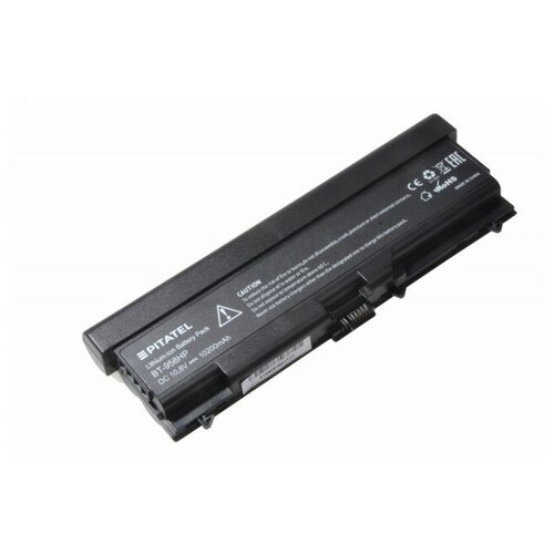 фото Аккумуляторная батарея усиленная pitate для ноутбука lenovo 42t4710 10.8v (10200mah) pitatel