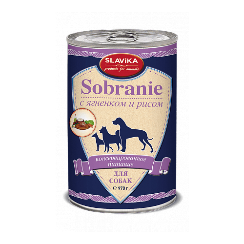 Консервы SLAVIKA SOBRANIE для собак, с ягненком и рисом, 970г*6шт