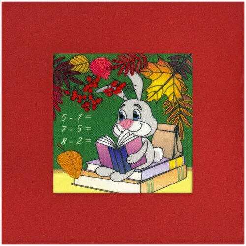 фото Набор для вышивания риолис арт.1608ас открытка школьная 14х14 см