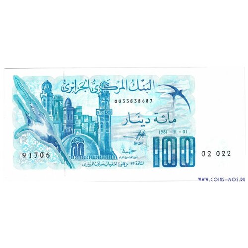 Алжир 100 динар 1981 г «Мечеть» аUNC Достаточно редкая!