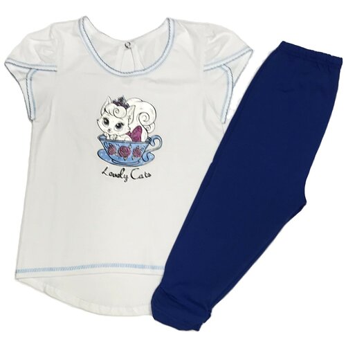 Комплект одежды Три ползунка, размер 110