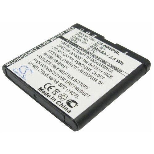 аккумулятор для телефона nokia bl 5l bp 5l 1300mah Аккумулятор для телефона Nokia BL-6P, BP-6P (830mAh)