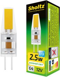Лампа светодиодная энергосберегающая Sholtz 2,5Вт 12В капсула JC G4 4200К silicone(Шольц) LOG1100