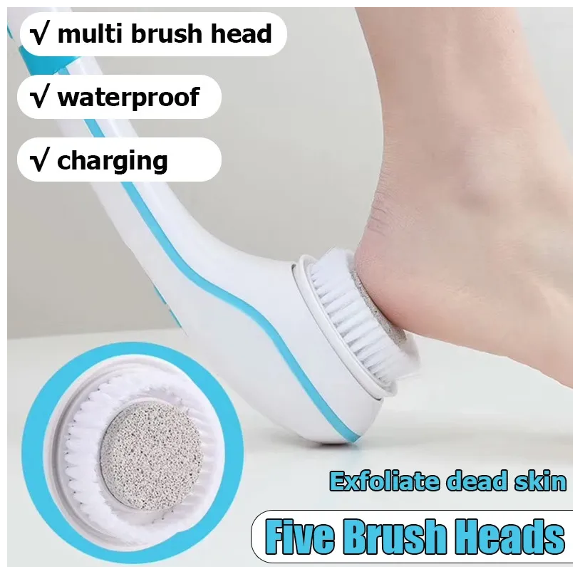 Электрическая массажная щётка для мытья тела 5 в 1 Good Massage Bath Brush, массажёр, мочалка для тела, для ванны, для душа