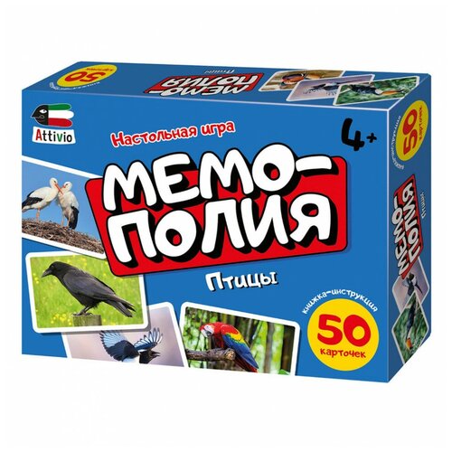 Игра Attivio Мемополия Птицы 02170