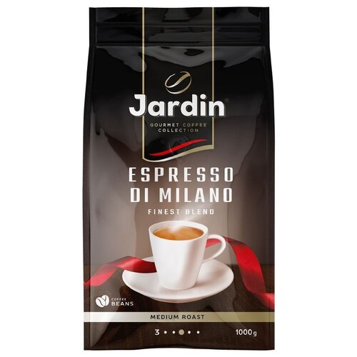 Кофе в зернах JARDIN Espresso di Milano, 250г, м/у