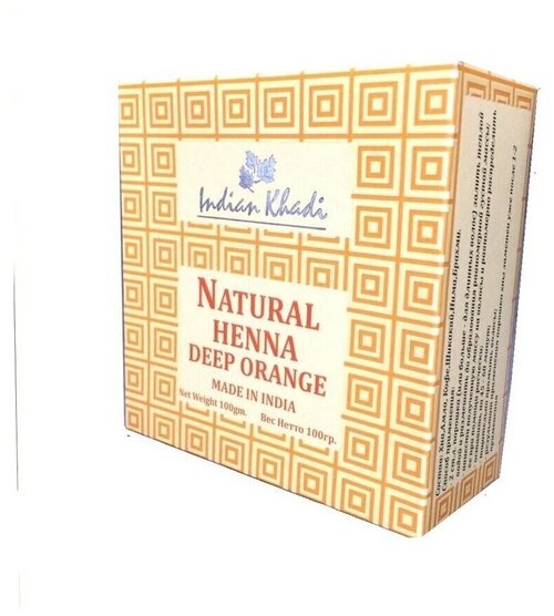 Indian Khadi Хна Natural Henna, orange, 100 г