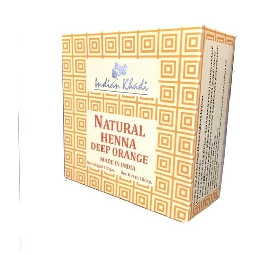 Indian Khadi Хна Natural Henna, orange, 100 г