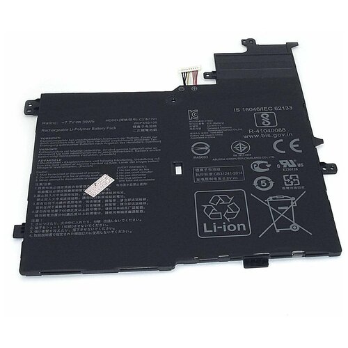 Аккумулятор для ноутбука Asus VivoBook S14 S406UA (C21N1701)