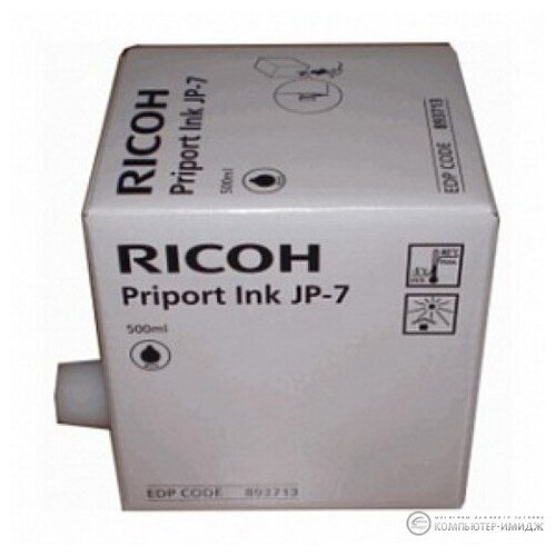 Ricoh 817219 Чёрные чернила тип JP-7( 1 картридж*500мл)