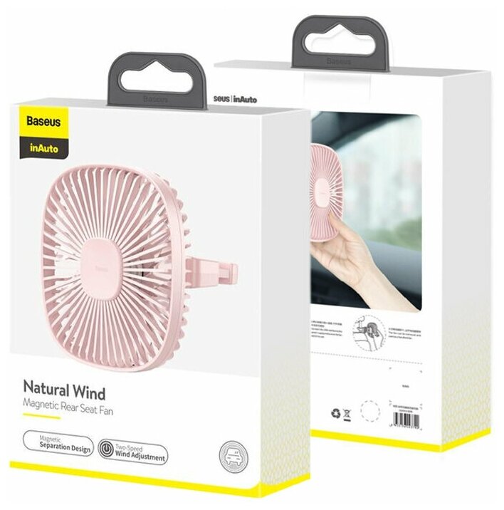 Автомобильный вентилятор на подголовник Baseus Natural Wind Magnetic Rear Seat Fan - Розовый (CXZR-04) - фотография № 6