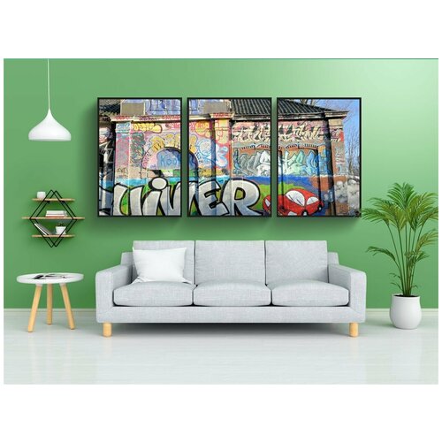 фото Набор модулных постеров для интерьера "граффити, стена, дом" 60x90 см. в тубусе, без рамки lotsprints