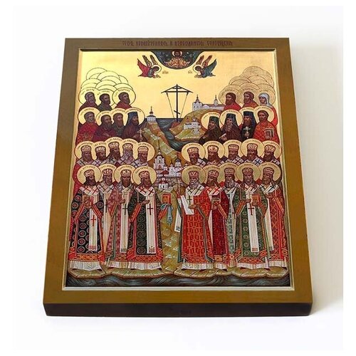 собор соловецких святых икона на доске 8 10 см Собор новомучеников и исповедников Соловецких, икона на доске 8*10 см