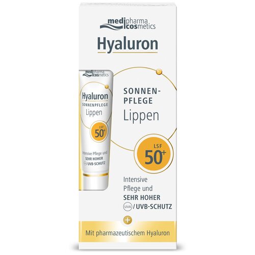 Купить Medipharma cosmetics Hyaluron Солнцезащитный крем для губ SPF 50+, 7 мл, Др.Тайсс Натурварен Гмб Х