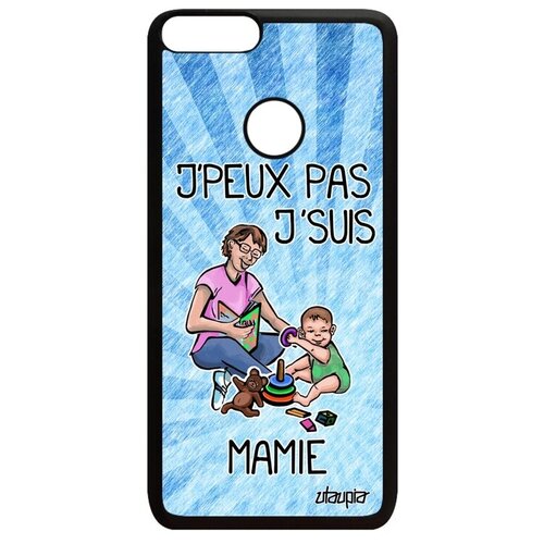 фото Противоударный чехол для телефона // huawei p smart 2018 // "не могу - стала бабушкой!" бабуля крутой, utaupia, голубой
