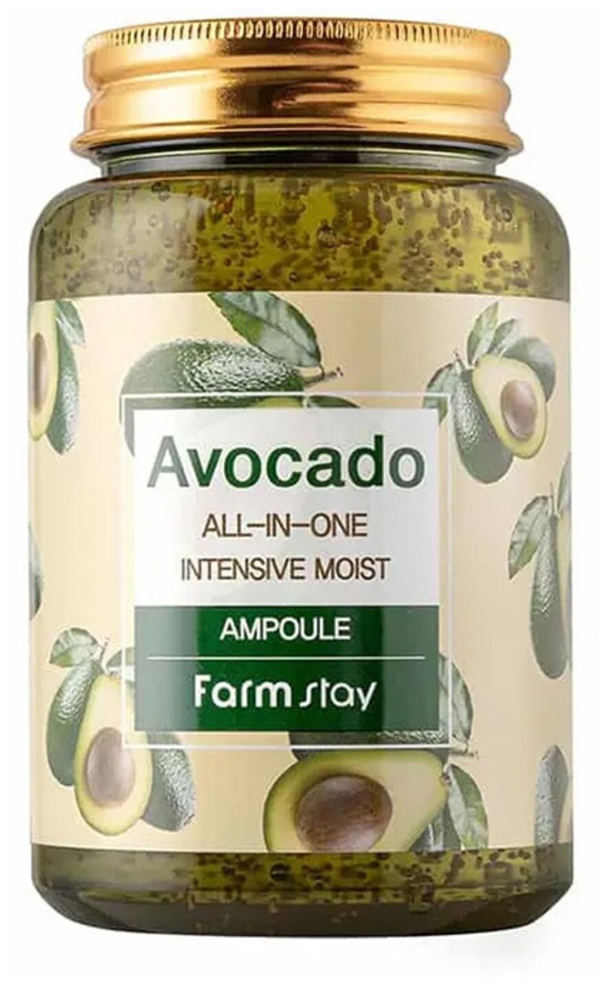 Многофункциональная ампульная сыворотка с экстрактом авокадо, 250мл, FarmStay FarmStay Avocado All-In-One Intensive Moist Ampoule, 250ml - фото №1