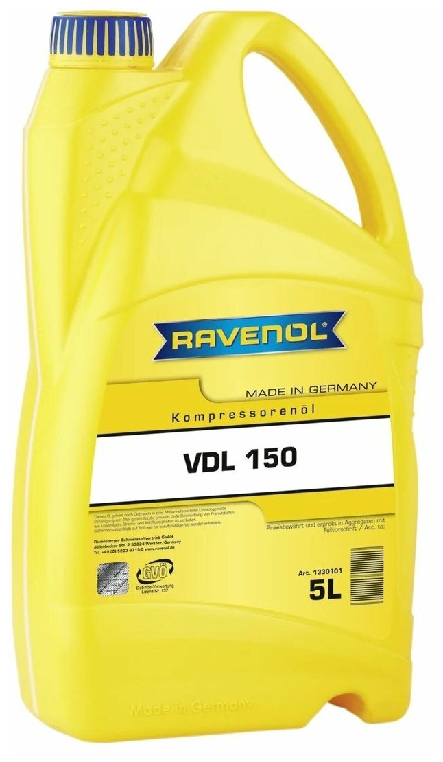 Компрессорное масло RAVENOL Kompressorenoel VDL 150 (5л) new