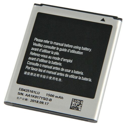 Аккумулятор для Samsung EB425161LU ( i8160/i8190/i8200/S7390/S7392/S7562 ) аккумулятор для samsung b100ae s7262 s7272 s7390 g318h