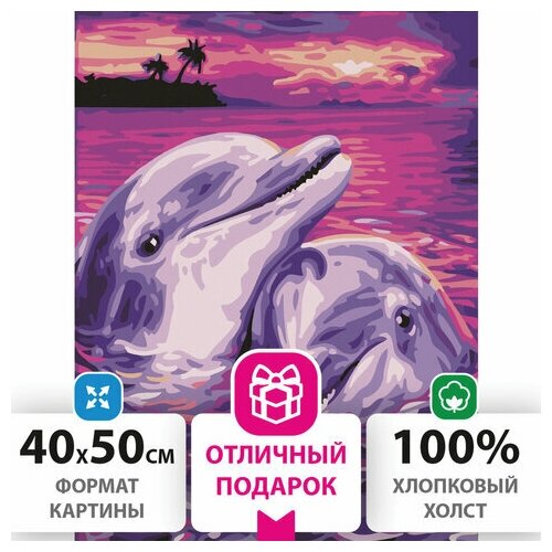 Картина Unitype по номерам 40х50 см - (1 шт) картина по номерам 40х50 см остров сокровищ дельфины на подрамнике акрил кисти 662482