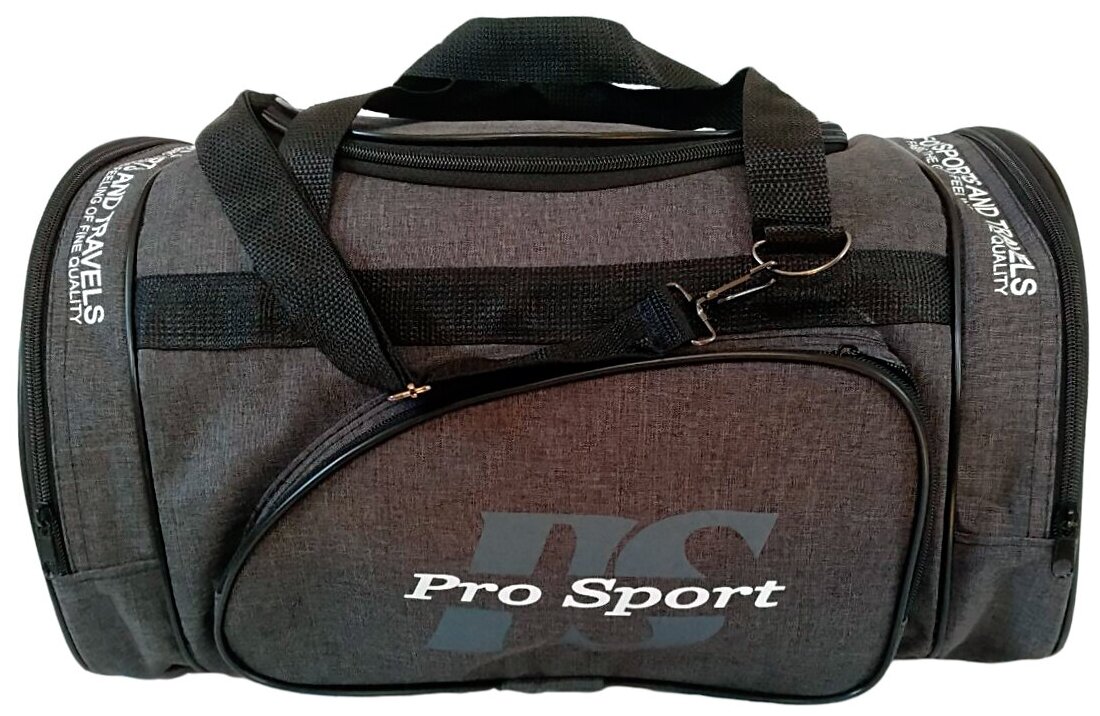 Спортивная сумка для фитнеса/тренировок/дорожная Pro Sport, серая, размер 47х25х23см + плечевой ремень 1 отделение, 2 торцевых, 1 боковой карман