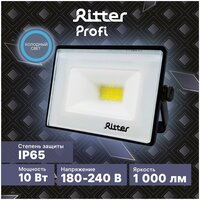 Прожектор светодиодный PROFI 10Вт, 180-240В, IP65, 6500К, 1000Лм, черный, Ritter, 53405 5