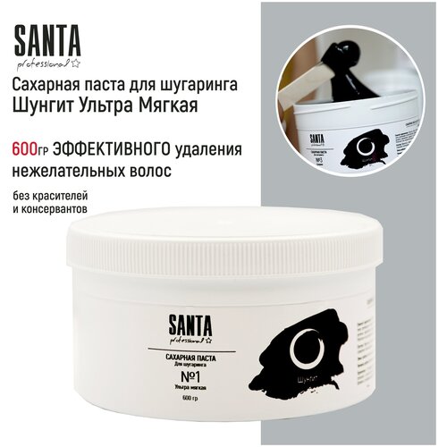 Купить Santa Professional Сахарная паста для шугаринга Шунгит Ультра Мягкая, 600 гр, Нет бренда