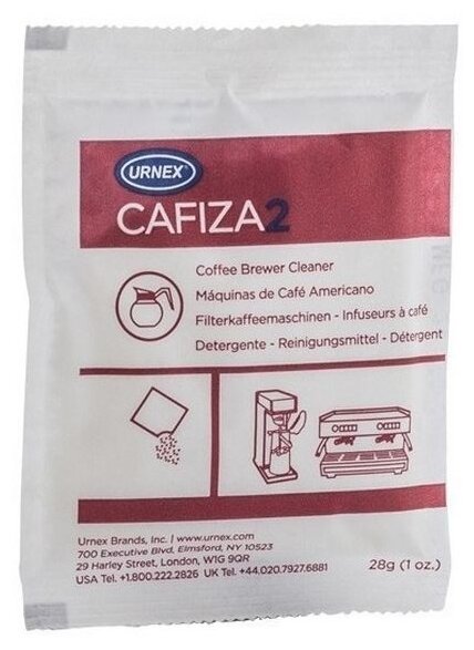 URNEX CAFIZA2 28 ,      , 911280