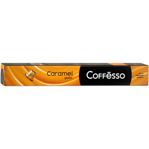 Кофе COFFESSO 