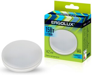 Комплект светодиодных лампочек Ergolux LED-GX53-15W-GX53-4K
